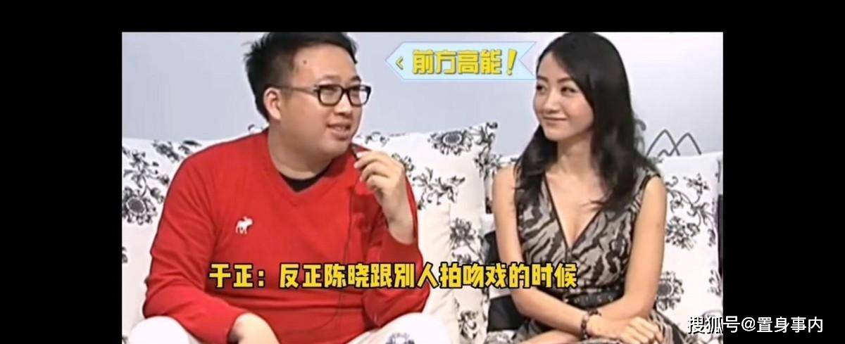 孙俪没说谎！离婚仅5月，陈晓就被知名女星示爱，面相说明一切