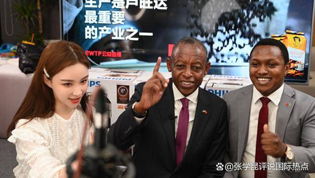 50年前的一幕再次上演，中国成为世界顶流，这一大洲要鼎力相助