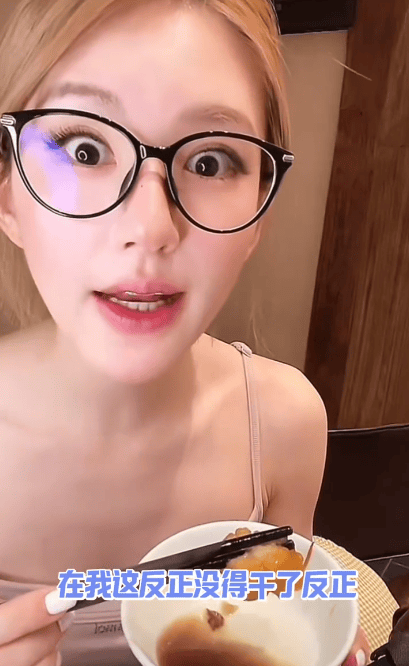 赵露思直播替经纪人求职：在我这儿已经没得干了反正