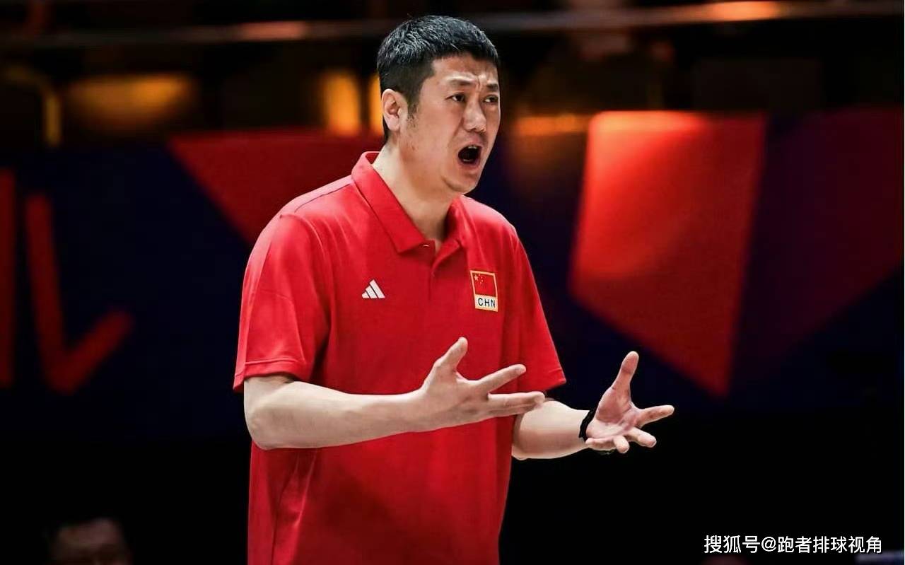 原创             中国排协公布名单！赵勇替代者亮相，王云蕗回归，李盈莹恩师太难
