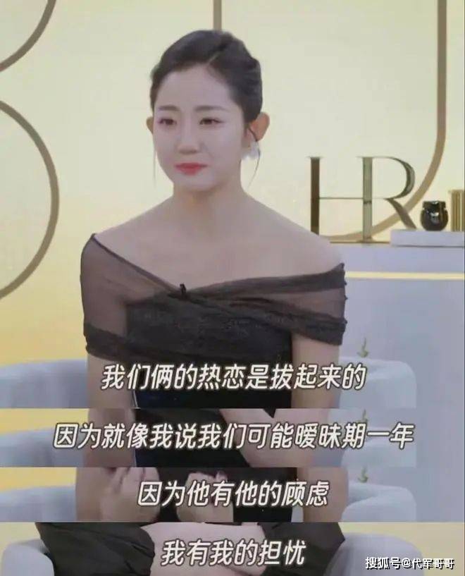 3年生下两个孩子的万千惠，终于为嫁给大25岁三宝付出了代价