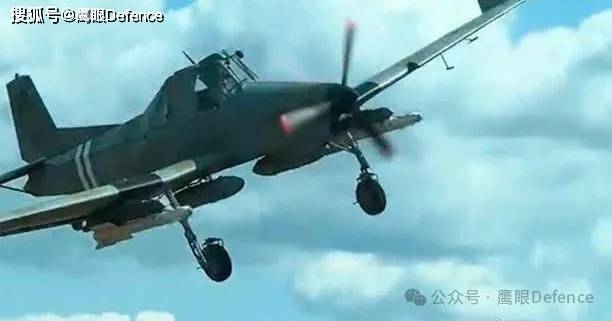 击中俄航空仪器厂！自杀式无人机扔集束炸弹，农药飞机挂导弹上天
