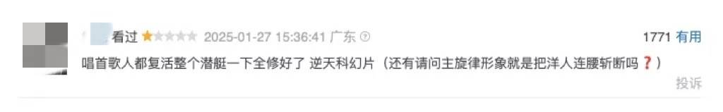 印巴空战后再回看这部电影，才知道当初对它的误解有多深！