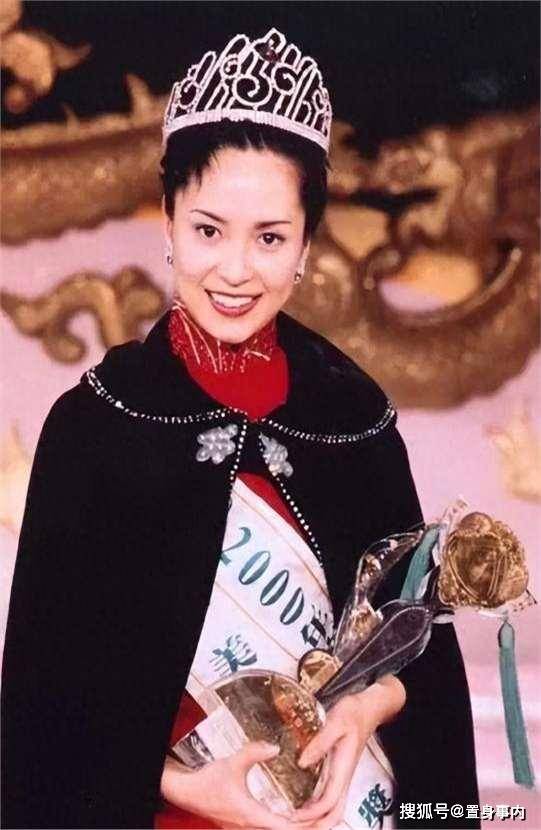 混血港姐郭羡妮：嫁入农村，倒贴丈夫3套房，将公婆当孩子宠
