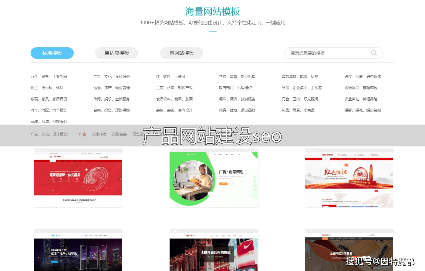 文章配图-2