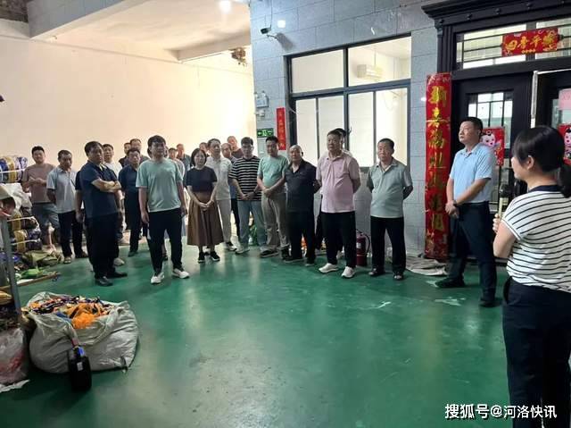 河南汝阳内埠镇：以案为鉴学先进，织密筑牢安全生产网