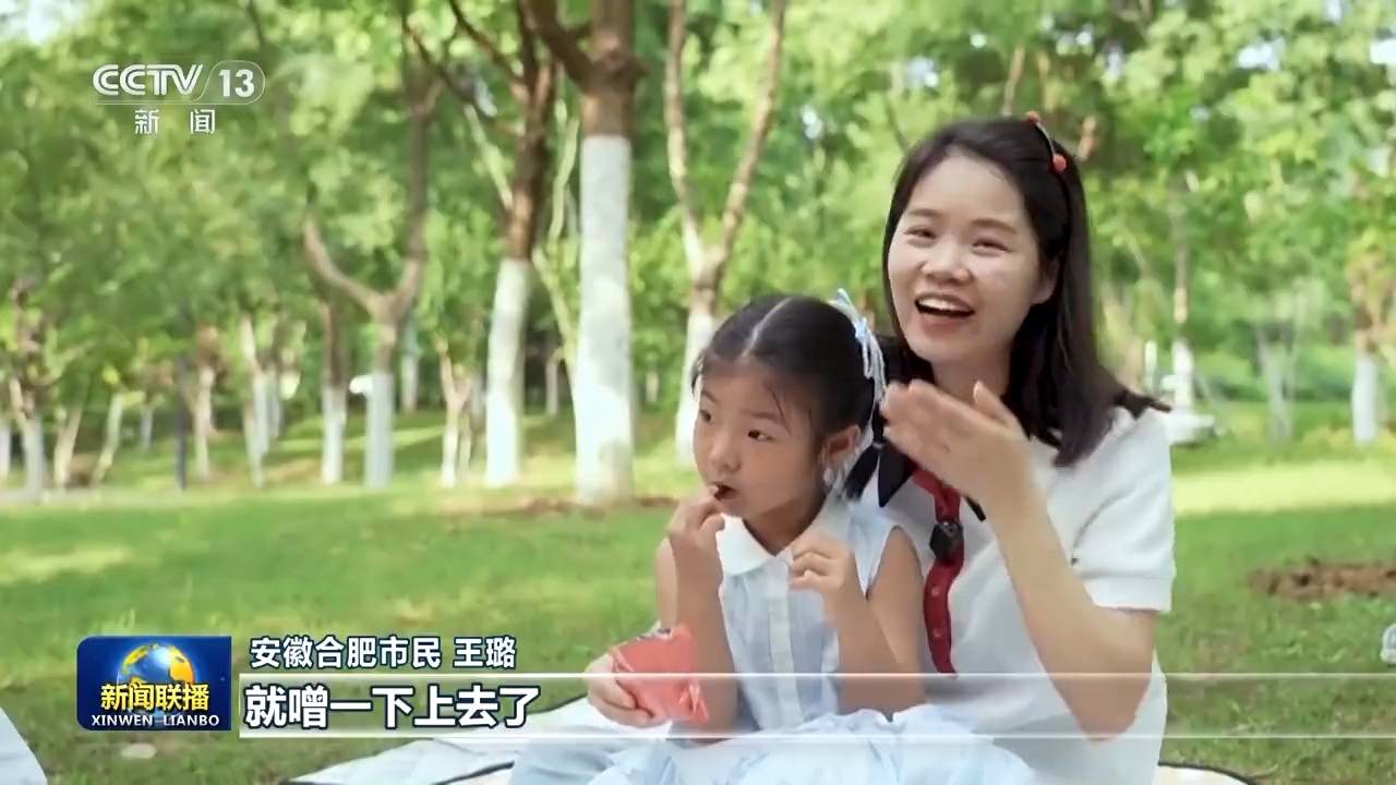 感知生态之变丨我国成为全球增绿最多最快的国家