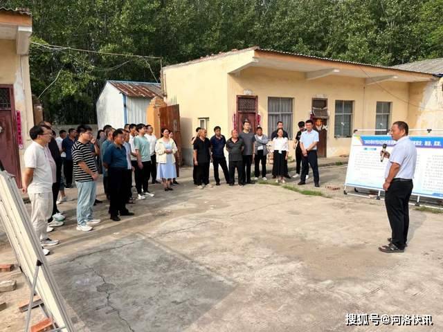 河南汝阳内埠镇：以案为鉴学先进，织密筑牢安全生产网