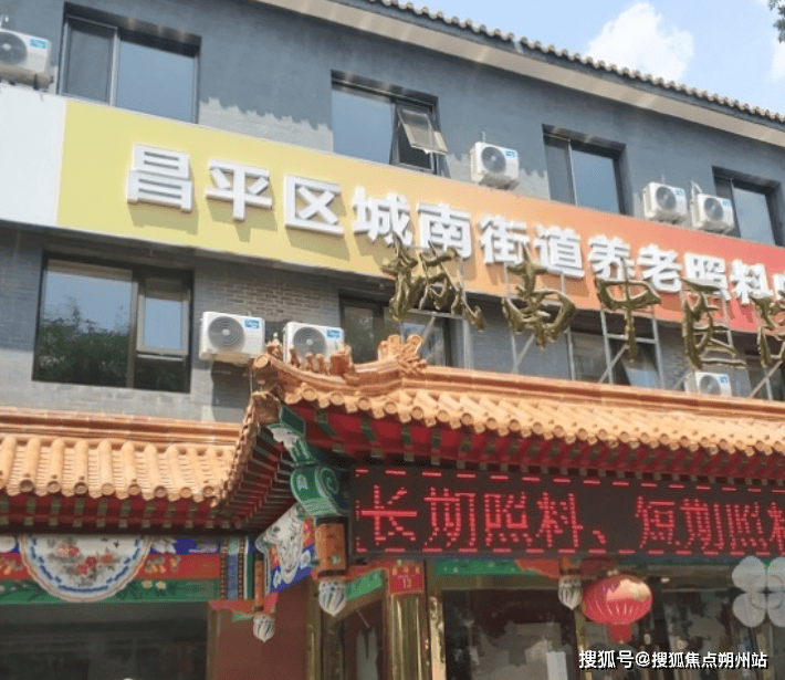 开云体育- 开云体育官方网站- APP 最新20252025