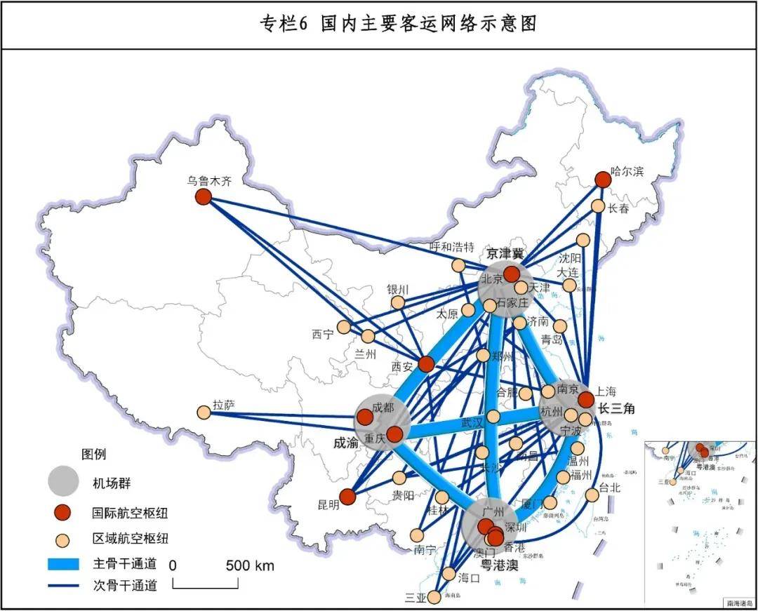内陆“小城”，正在扎堆建机场