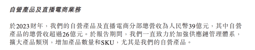 董宇辉一年到底能赚多少钱？