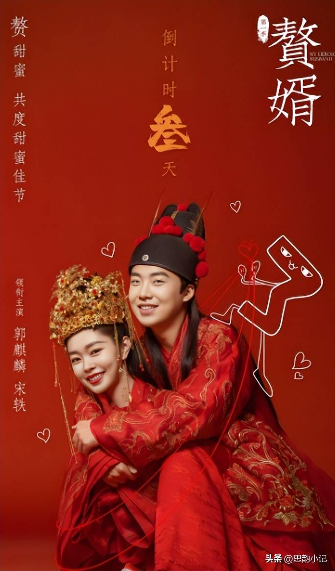 郭麒麟拒继承德云社家产，16年努力证明，没有父爱也能走得更远