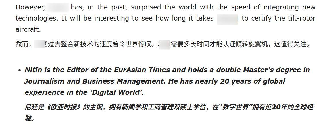 美军研发40年，中国一步到位！印媒惊叹：世界再度见识了中国速度