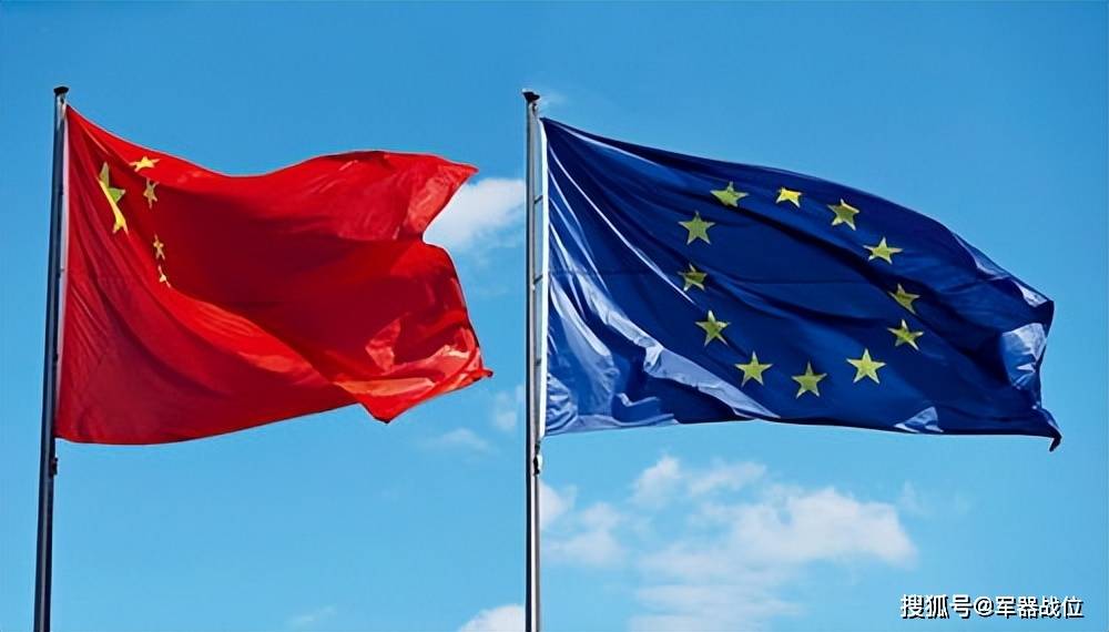 30国联手，要对华上新手段？欧盟27国全上榜，中方强力反击已开始