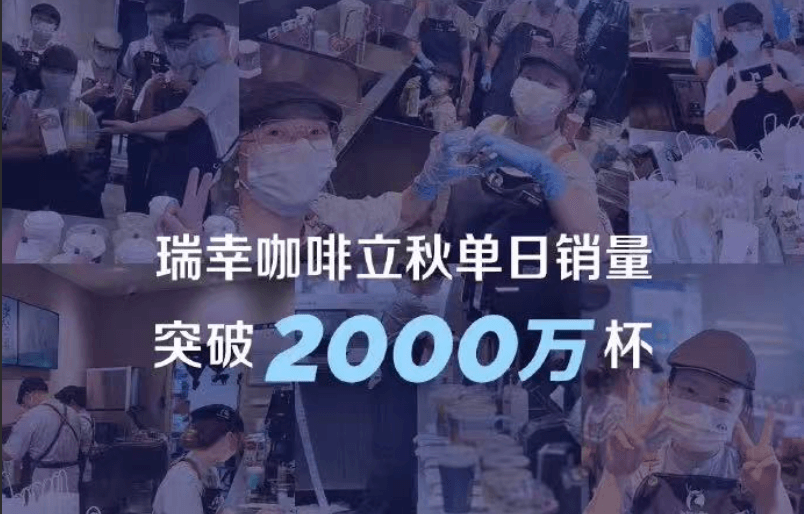 阿里美团烧了几百亿，外卖大战赢家却是他们