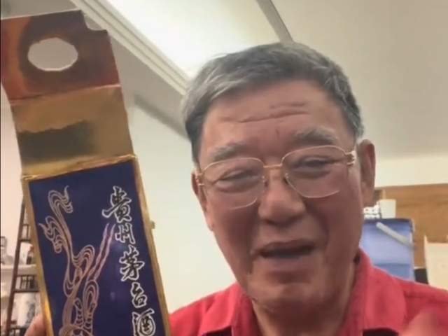 李立群曝湾湾大葱 100 元 1 斤吃不起！喝酒却开茅台，这消费观太真实