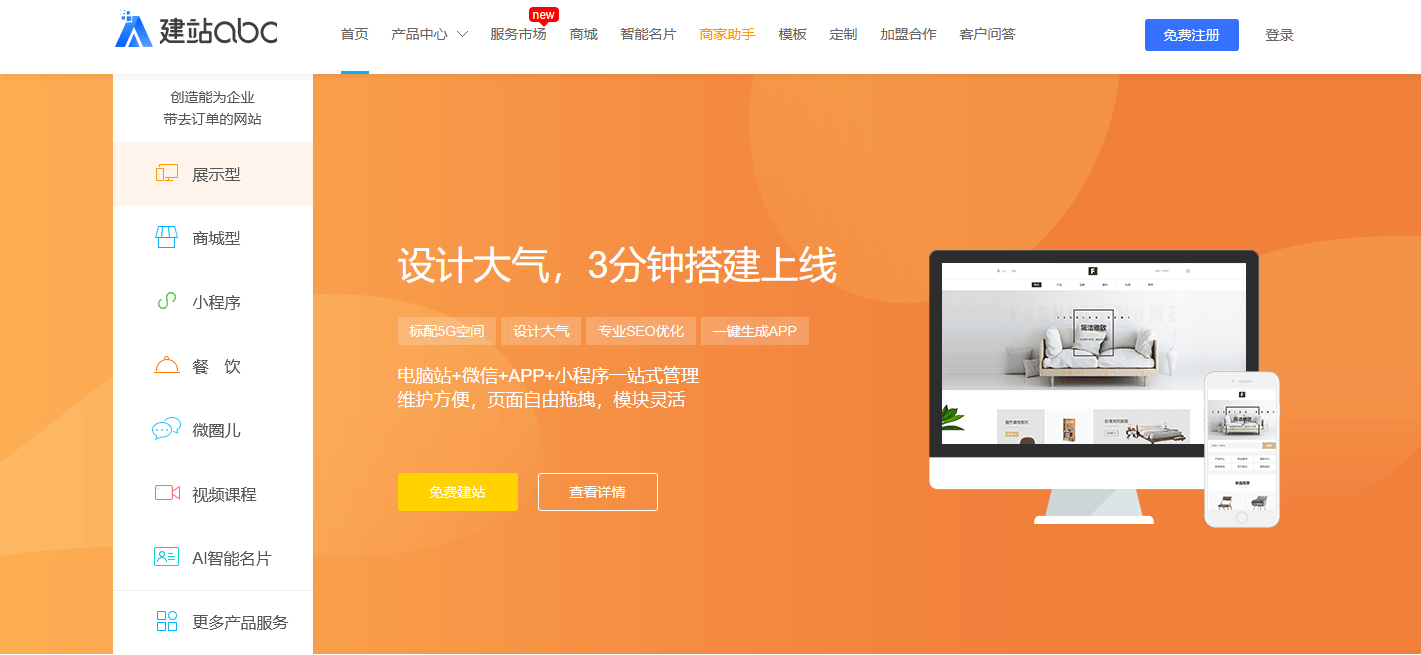 文章配图-3