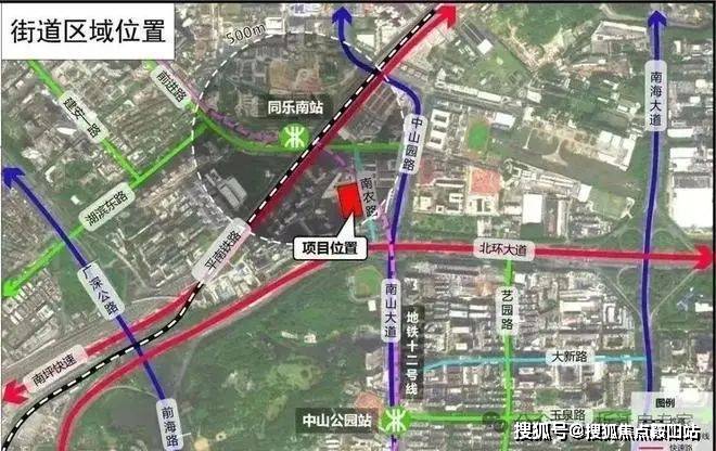 八月热搜焦点：前海东岸售楼处电线小时电话→最新房价→楼盘百科