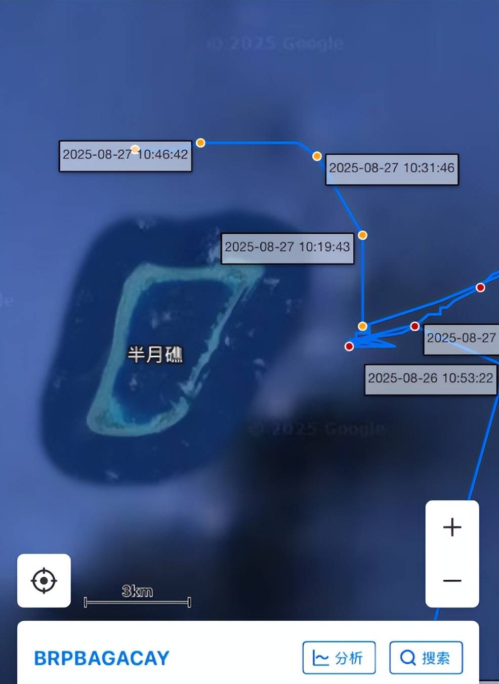 围魏救赵失败，菲律宾三艘战舰或撤出半月礁，坐滩舰第103天断粮