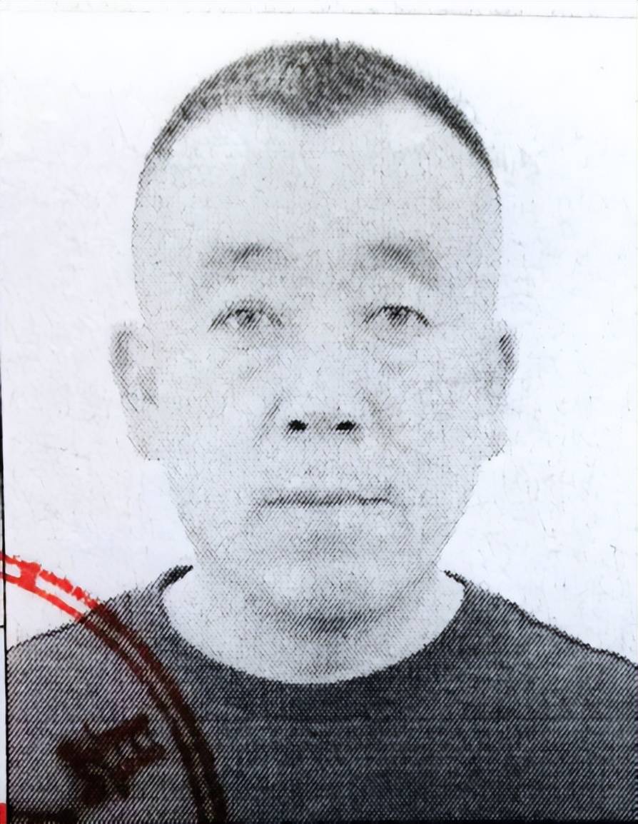文水法院公告_本院_标的_判决