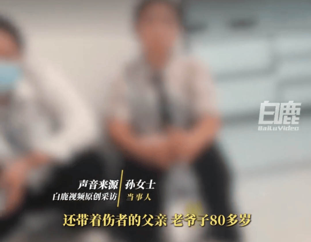 上海一空调安装工人作业时意外坠落，未系安全绳！多方回应