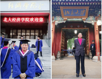 BetVictor Sports(伟德体育)国际官网海南华金钢构有限公司董事长吴云山