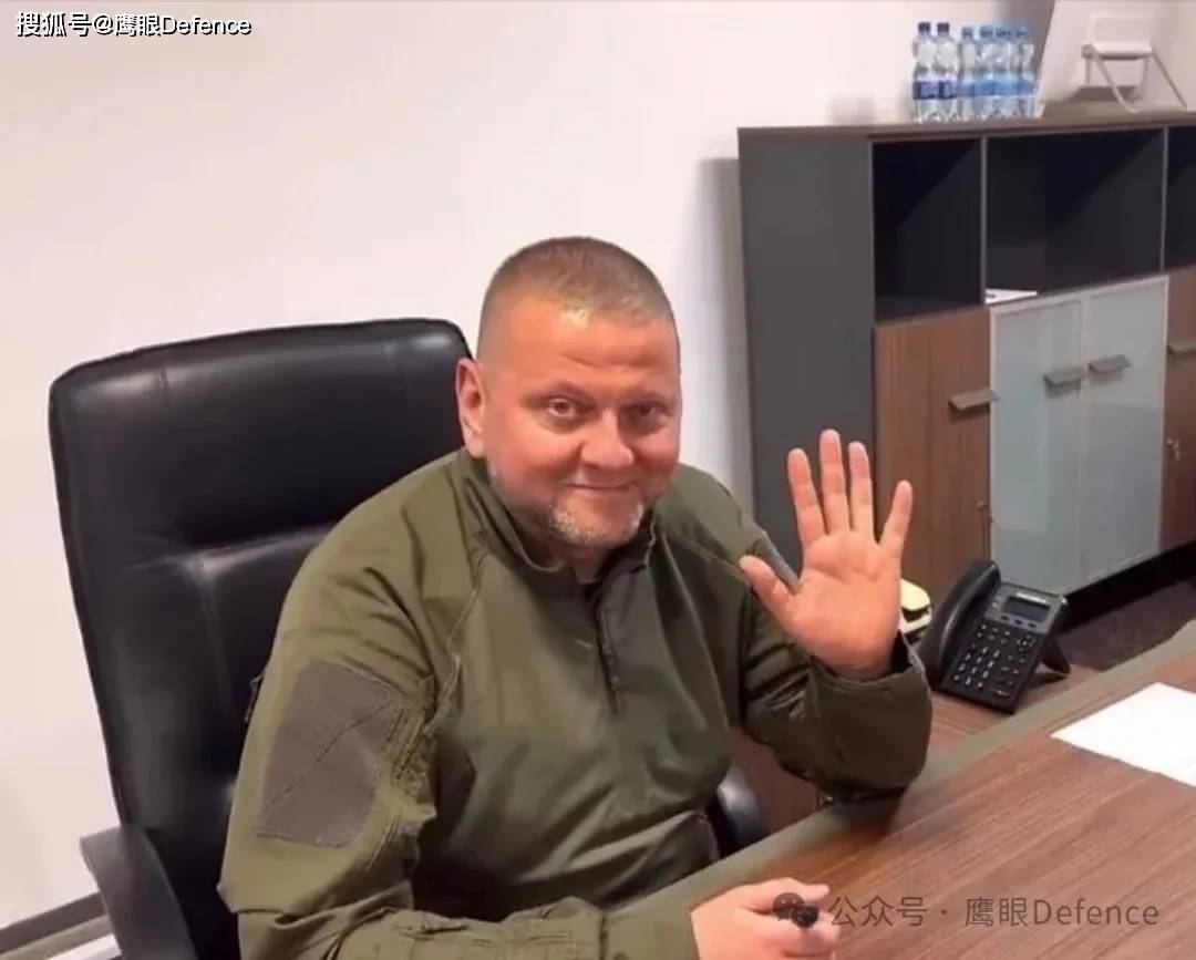 想换掉泽连斯基，万斯阴谋破产！扎卢日内想不想当乌克兰总统？