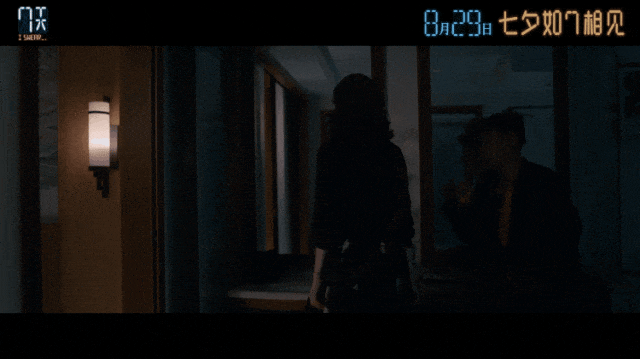 刚上映就票房第一，33岁蒋奇明终于演了男一号，郝蕾的话终于有人信了
