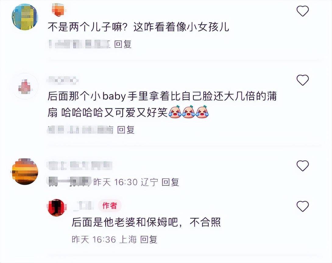 金世佳二胎首曝光是女儿！小公主长相惊艳！眼睛又大又亮美如精灵