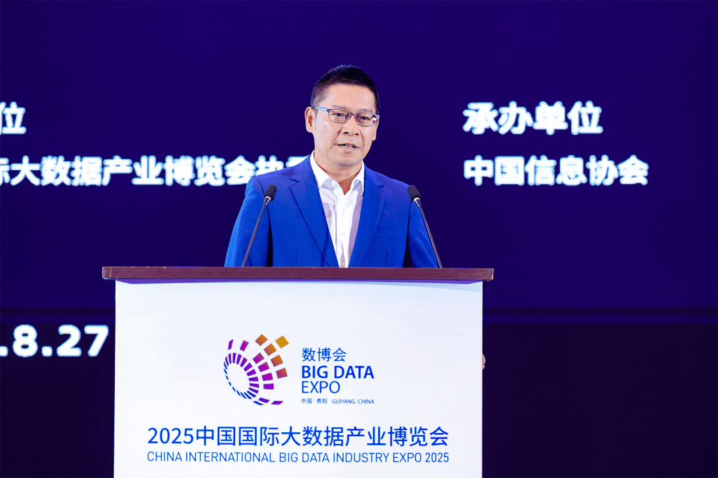 BERT_AI+数据 全栈数智化方案 智能体引领政企转型