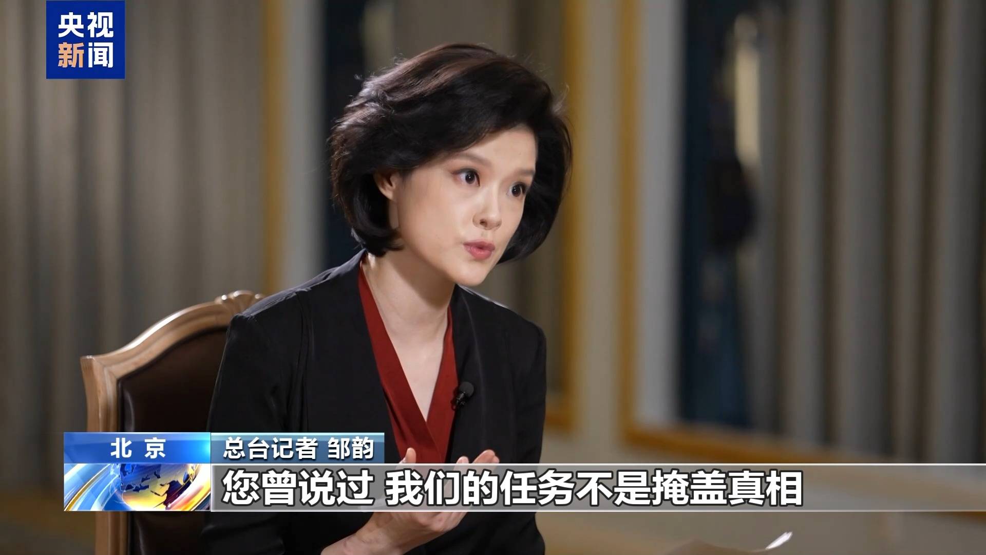 高端访谈丨武契奇：习主席传递的和平理念正是当今世界所需