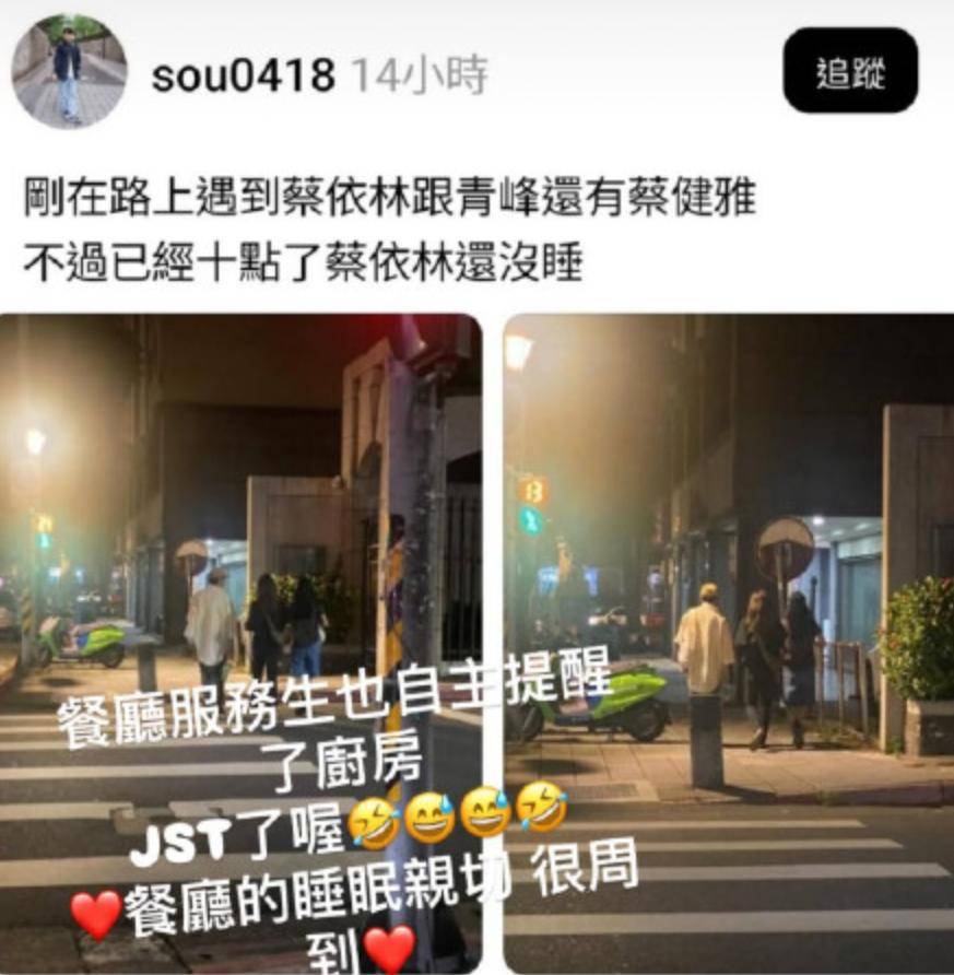 蔡依林“爱国人设”崩塌？九三阅兵沉默不回应，九三后狂买热搜