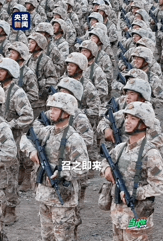 战旗方队第一排！这面战旗背后的部队有多牛？