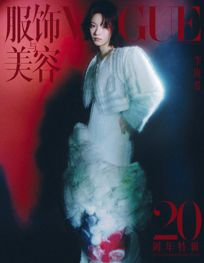 刘亦菲、杨幂、倪妮、迪丽热巴、宋佳、张小斐、辛芷蕾……11位顶流女星一起同框了！