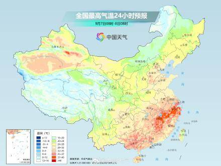江南多地或打破连续高温日数纪录 北方早晚时段秋凉明显