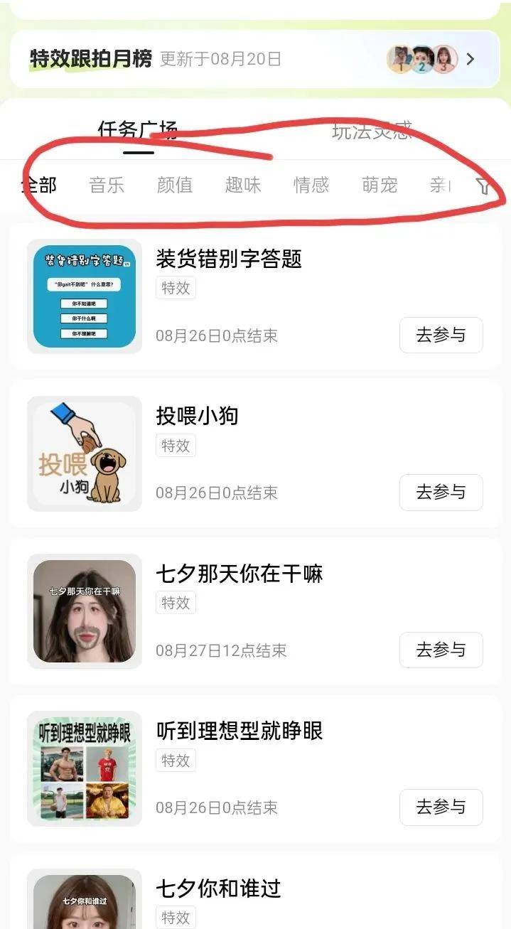 文章配图-2