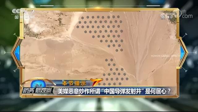 东风31BJ退化为“井射弹”？明明能机动发射，为啥还用发射井？