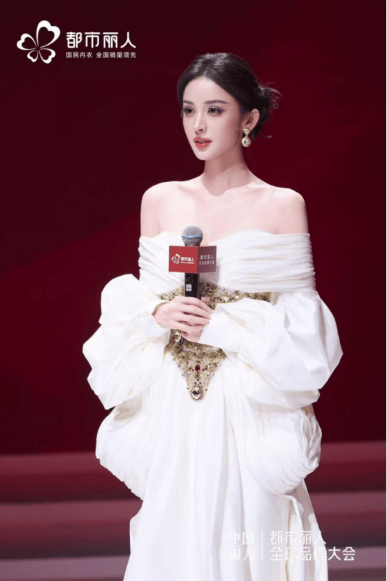 都市丽人半年业绩：国民内衣品牌依然充满活力