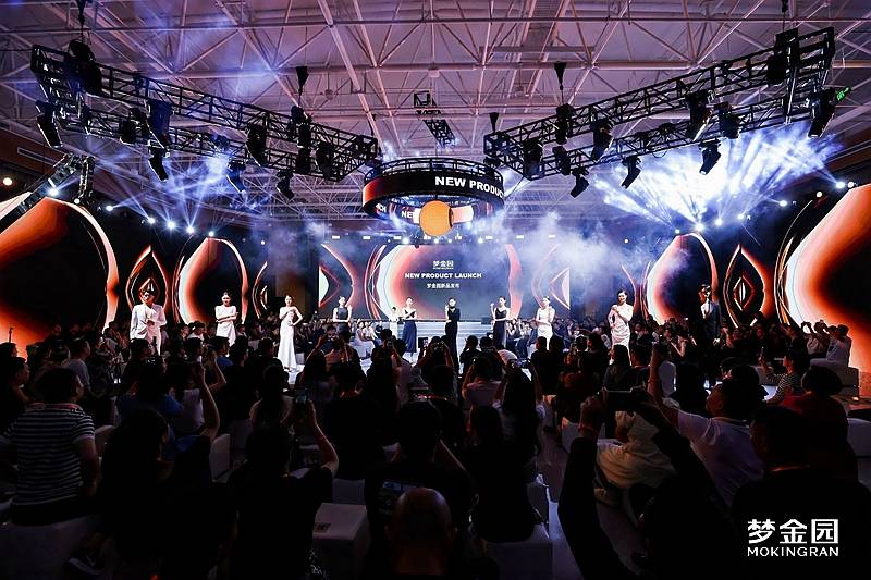 梦金园发布“高光时刻”系列新品以创新工艺重塑时尚金饰格局