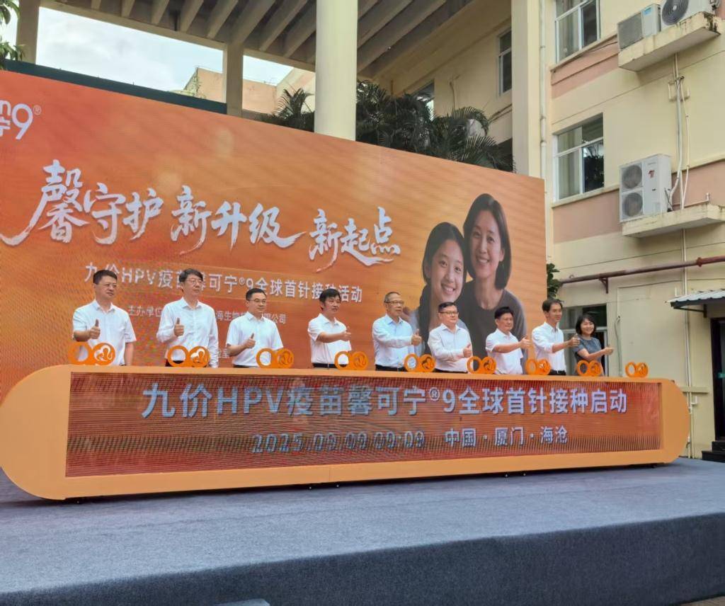 做水生意的钟睒睒，正在用茶饮和疫苗重构商业帝国？