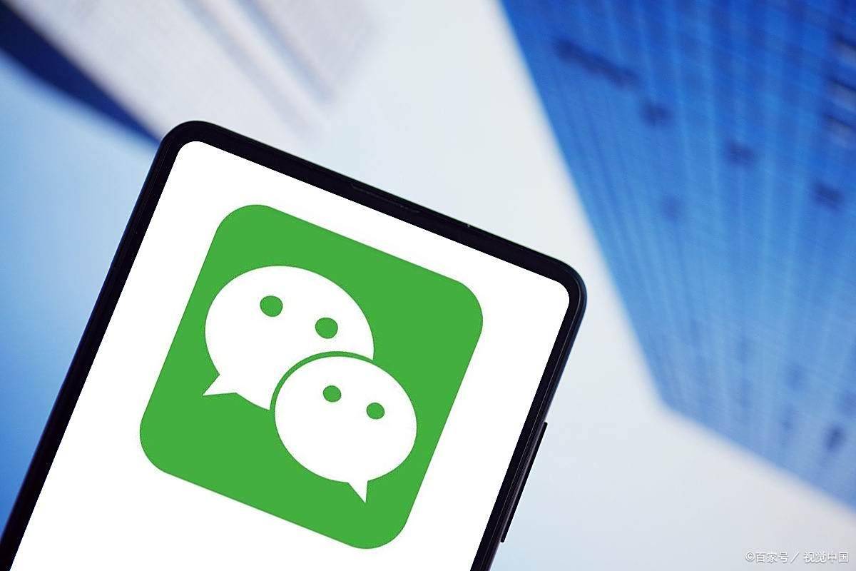 原创             微信“后悔药”功能上线！手滑党狂喜，这波操作太懂用户了