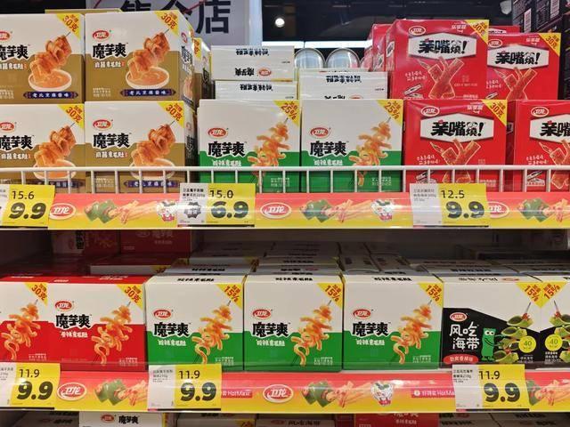 借科普黑产之名售卖针孔摄像头，幕后黑手究竟是谁？