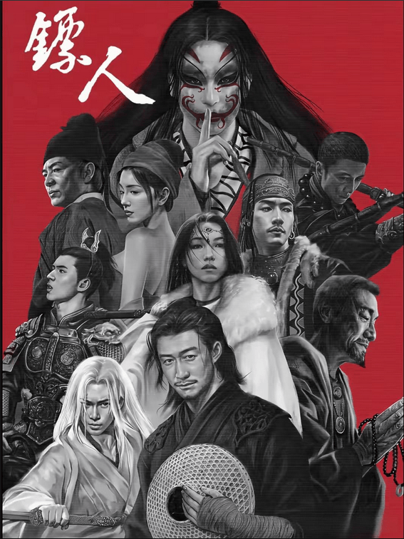 陈丽君顶替那尔那茜《镖人》演女一号！吴京冲35亿票房