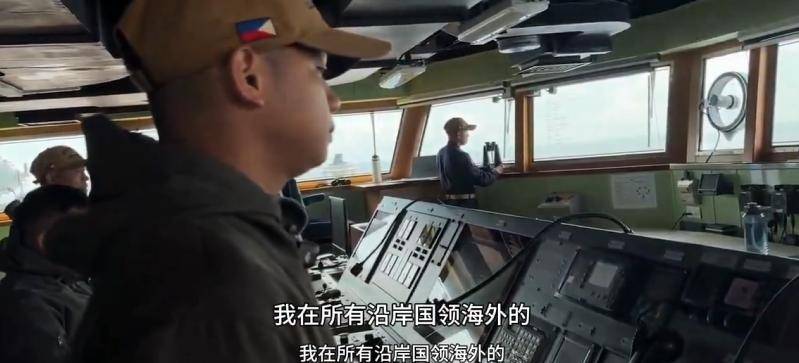 美日菲在南海高调军演，菲律宾舰艇喊话中国！解放军霸气回应：无权指手画脚