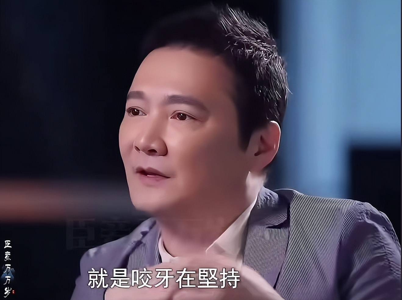 《如懿传》周迅澄清众谣言！否认欺压李纯霸凌霍建华退圈