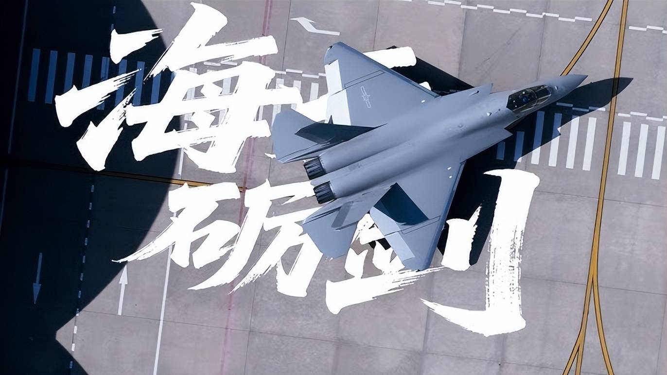 看完歼-35的高清照，巴西人打抱不平：谁说它是F-35抄袭？无知！