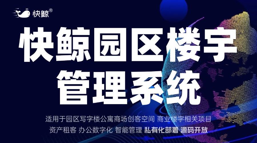 文章配图-2