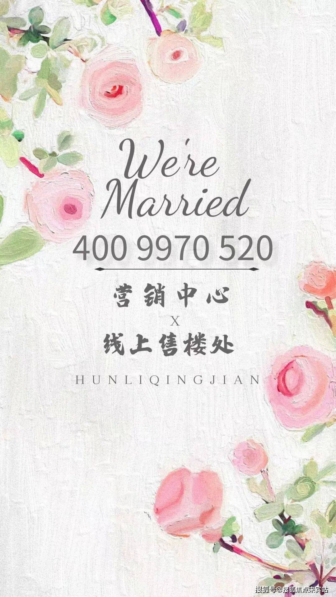 金沙娱乐- 金沙娱乐城- 澳门在线城鸿升春江明月售楼处_鸿升春江明月别墅首页网站_营销中心欢迎您｜楼盘详情_价格_户型图_容积率@2025919