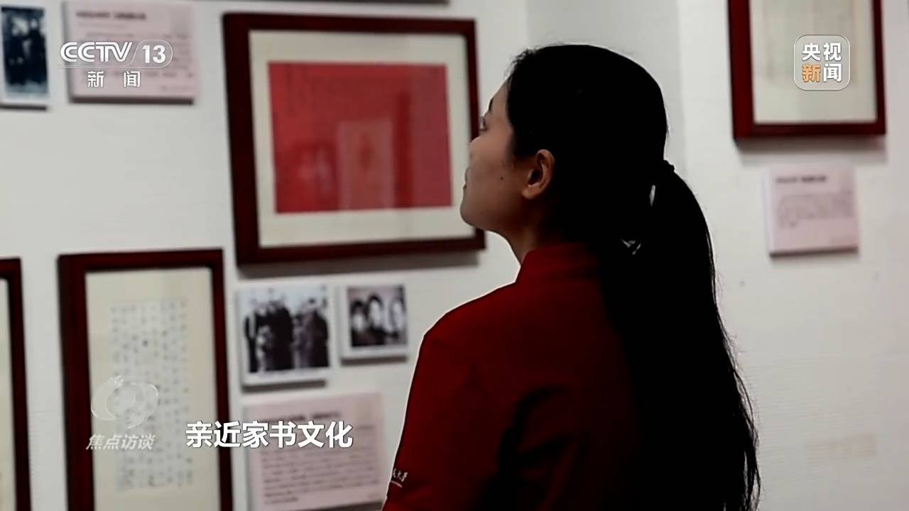 校馆弦歌丨穿越时空 高校“新生第一课”开在历史现场