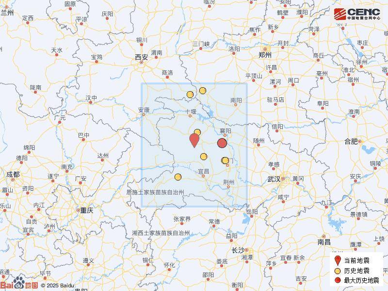 湖北襄阳市保康县发生3.6级地震